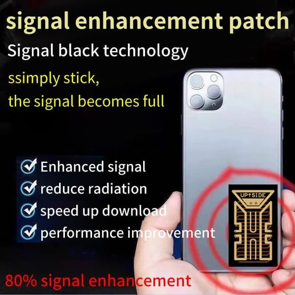 🔥Mobile Phone Signal Amplifier
