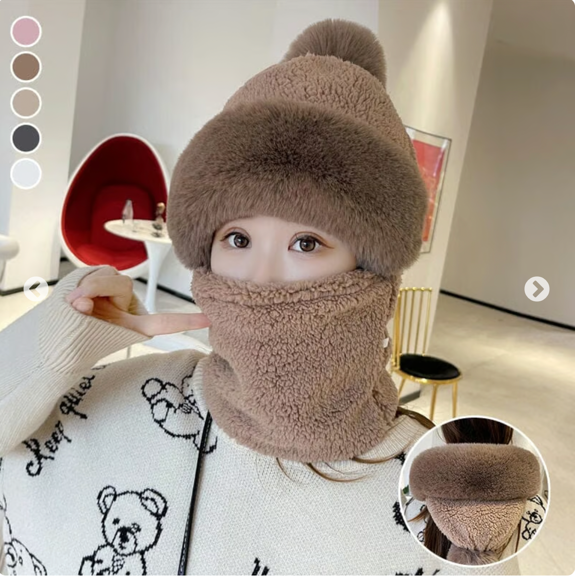 Mask Scarf One Piece Hat