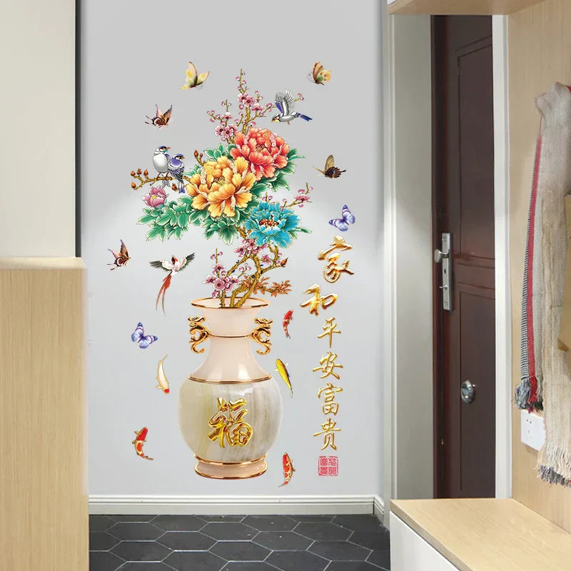 ๐3D Large Vase Wall Sticker