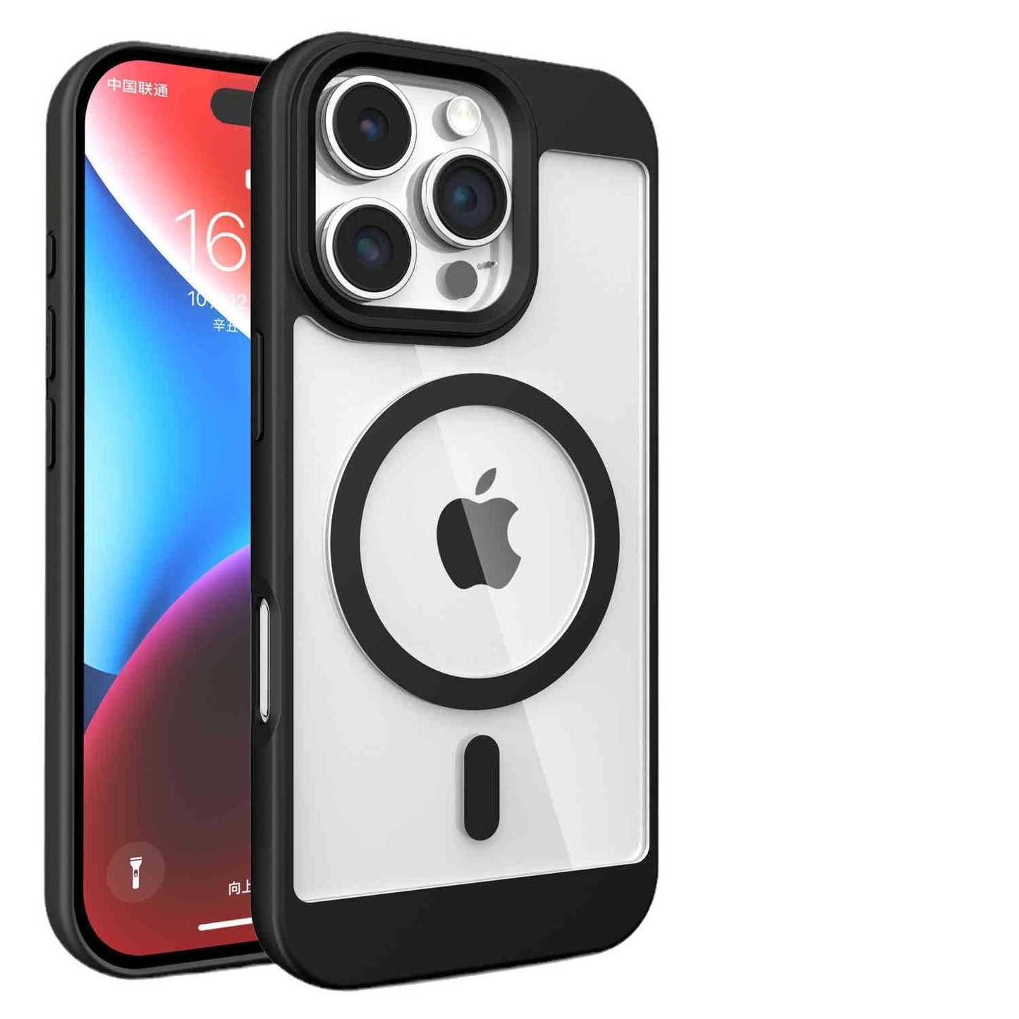 MagSafe-Compatible Clear Magnetic Case with High-Definition Transparent Back