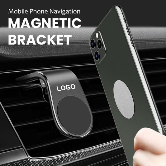 Mobile Phone Navigation Magnetic Bracket