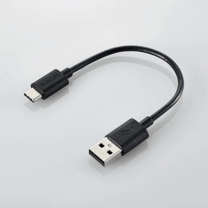 Outdoor Power Bank 5000mAh