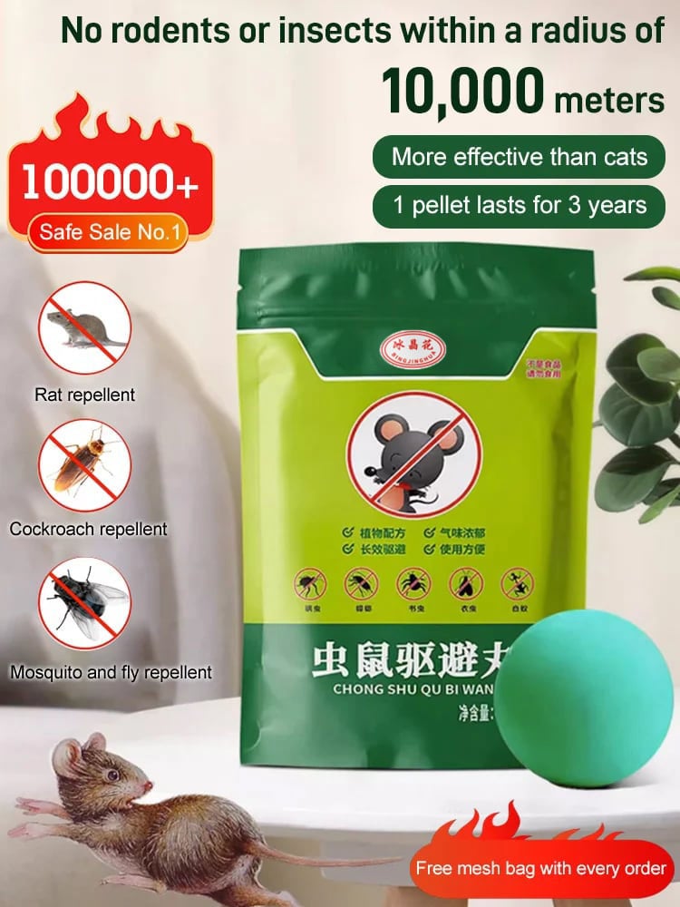 🔥[One pellet lasts for one year!]Rodent and insect repellent sphere