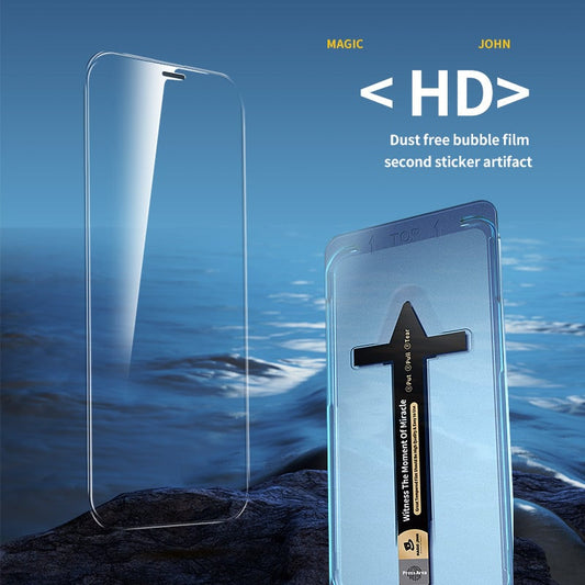 📱Invisible Artifact Screen Protector -Dust Free Without Bubbles