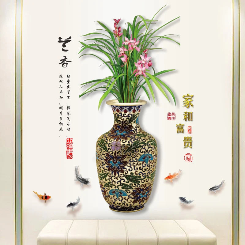 🎉3D Large Vase Wall Sticker
